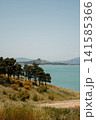 Tbilisi Sea and its surroundings on a sunny day, view of the Chronicle of Georgia memorial. 141585366
