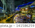 歩道橋から見た夜景　東京ドームシティ 141586259