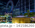 ライトアップされた夜の観覧車　東京ドームシティ 141586260
