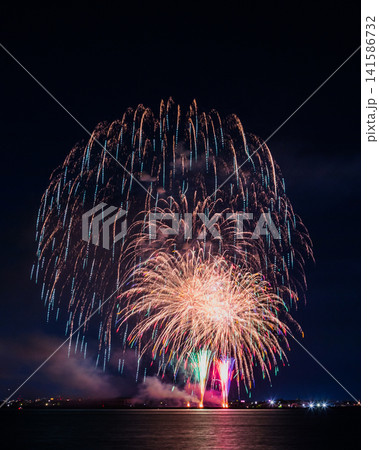 伊予彩祭り 141586732