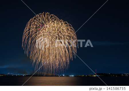 伊予彩祭り 伊予彩祭り 141586735