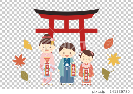孩子們前往神社參加七五三儀式（日本兒童的傳統成年禮）。 141586780
