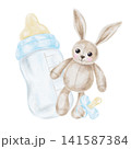 Blue baby bottle, beige bunny toy and blue pacifier watercolor illustration composition for baby shower invitations, nursery wall art, packaging, baby albums, stationery and printable products. 141587384