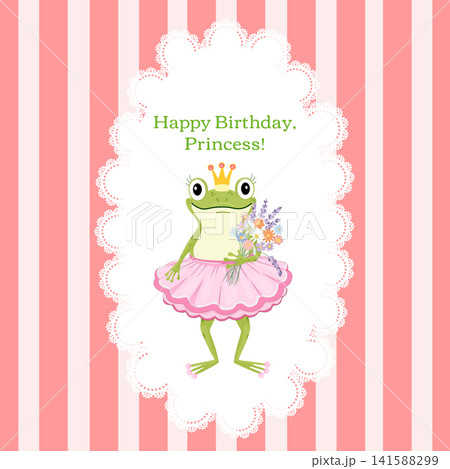 Cute frog princess birthday invitation card template vector Cute frog princess birthday invitation card template vector 141588299