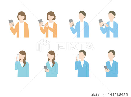 スマホ操作や電話をする男女のイラストセット スマホ操作や電話をする男女のイラストセット 141588426
