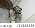 Valve Old Water Steel Pipe System Control 141588456