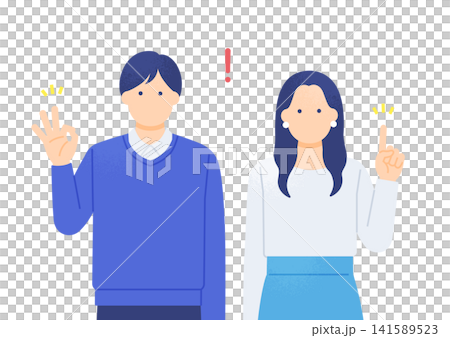悩みが解決して納得する若い夫婦・カップルの上半身イラスト素材 141589523