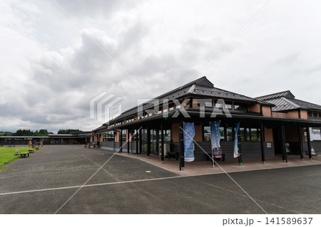 道の駅 安達(下り)の外観 福島県二本松市 道の駅 安達(下り)の外観 福島県二本松市 141589637