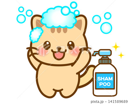 お風呂でシャンプーする猫のイラスト素材2 141589689