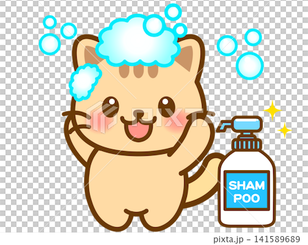 Illustration of a cat getting shampooed in the bath (2) Illustration of a cat getting shampooed in the bath (2) 141589689