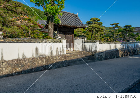 岡山県　高梁市　備中高梁　武家屋敷の町並み 141589710