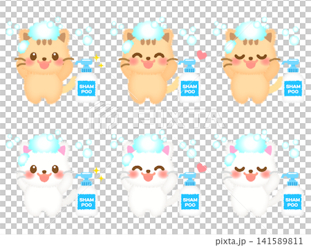 A set of illustrations of a cat getting shampooed in the bathroom. A set of illustrations of a cat getting shampooed in the bathroom. 141589811
