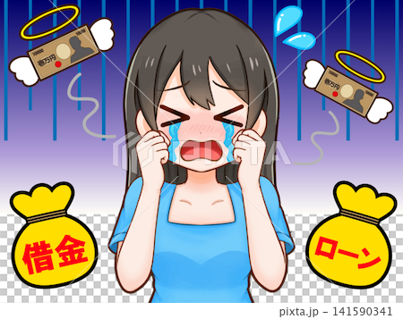 借金とローンの返済に追われる女性のイラスト素材2 借金とローンの返済に追われる女性のイラスト素材2 141590341