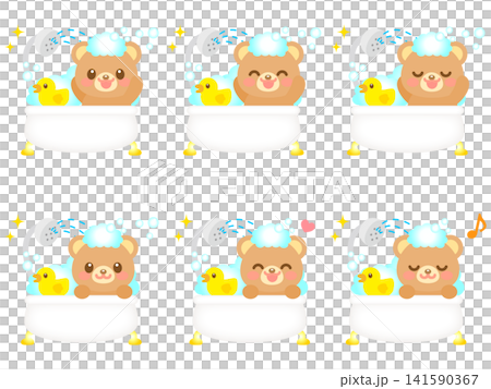 A set of 5 illustrations of a bear taking a bath. A set of 5 illustrations of a bear taking a bath. 141590367