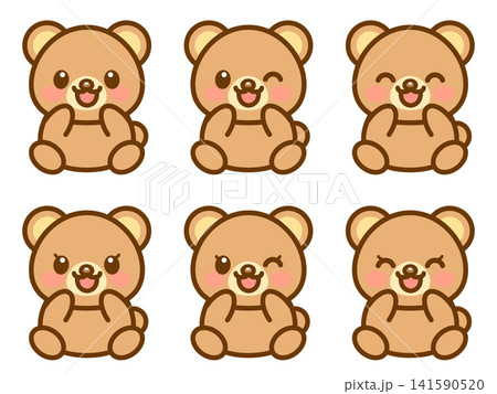 お座りするクマのイラスト素材セット4 141590520