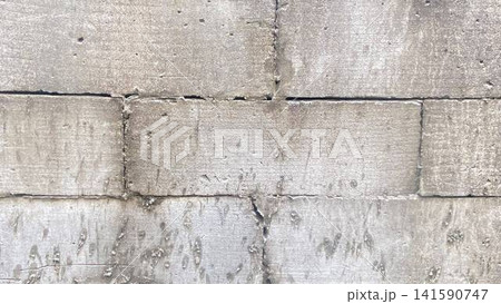 Rustic Gray Stone Block Wall Texture Rustic Gray Stone Block Wall Texture 141590747