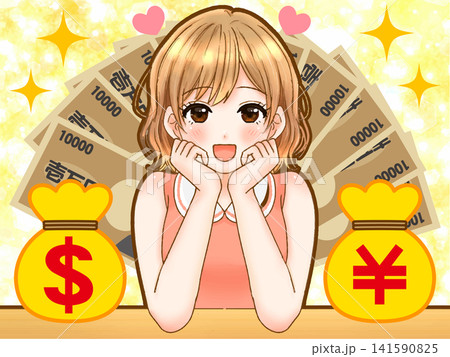 お金儲けする金持ち女性のイラスト素材 141590825