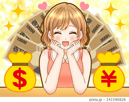 お金儲けする金持ち女性のイラスト素材2 141590826