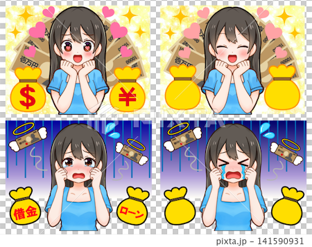 A set of 5 illustrations of a rich girl who earns a lot of money. A set of 5 illustrations of a rich girl who earns a lot of money. 141590931