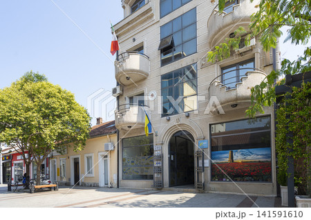 The Italian cultural centre in Podgorica, Montenegro The Italian cultural centre in Podgorica, Montenegro 141591610