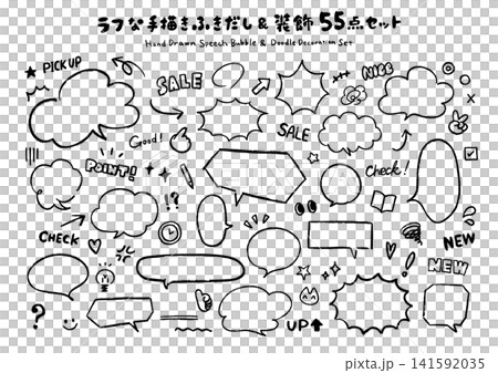 Roughly hand-drawn speech bubble & decoration set of 55 pieces Roughly hand-drawn speech bubble & decoration set of 55 pieces 141592035