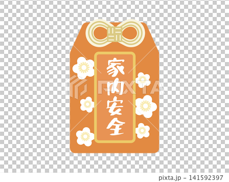 Family safety charm (illustration) Family safety charm (illustration) 141592397
