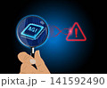 Magnifying glass highlighting AGI symbol with danger sign representing risks of advanced AI systems. 141592490