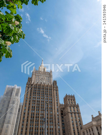 Moscow Russia May 20 2026 View of the Ministry of Foreign Affairs building on Smolenskaya Square on a sunny day 141593946