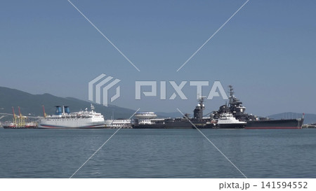 Novorossiysk Russia September 20 2025: The cruiser Mikhail Kutuzov moored in the city port. Historic Soviet Project 68bis museum ship. Editorial use only 141594552