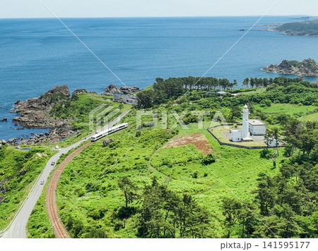 「青森県」種差海岸と東北エモーション(レストラン列車)の風景 八戸市 「青森県」種差海岸と東北エモーション(レストラン列車)の風景 八戸市 141595177