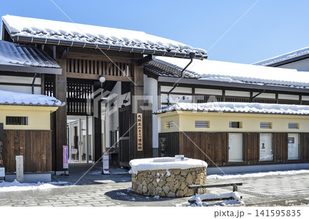 雪の飛騨高山(飛騨高山まちの博物館) 雪の飛騨高山(飛騨高山まちの博物館) 141595835