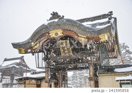 高山別院照蓮寺 山門 高山別院照蓮寺 山門 141595858