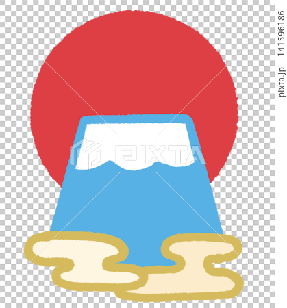 可愛い富士山と日の出のお正月イラスト 可愛い富士山と日の出のお正月イラスト 141596186
