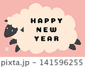 かわいい羊の年賀状テンプレート　横型 141596255