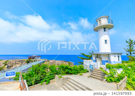 初夏の尖閣湾揚島遊園 佐渡島 新潟県佐渡市 初夏の尖閣湾揚島遊園 佐渡島 新潟県佐渡市 141597093