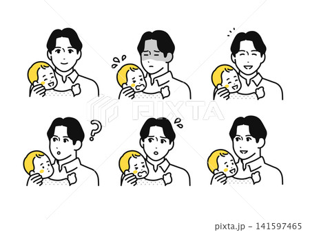 赤ちゃんとお父さんのアイコンセット 141597465