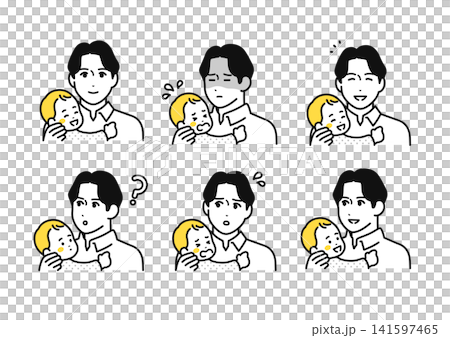 赤ちゃんとお父さんのアイコンセット 141597465