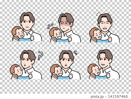 Simple vector illustration set of a baby and his father. Simple vector illustration set of a baby and his father. 141597468