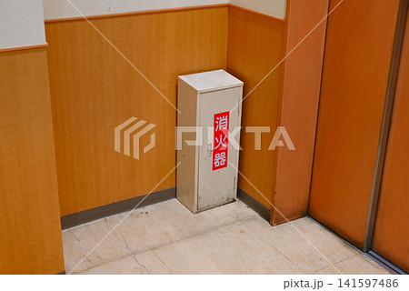 消火器 消火器 141597486