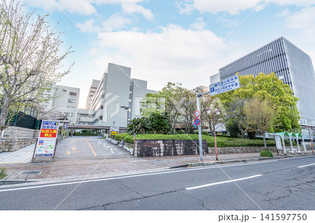 兵庫県神戸市 神戸大学医学部附属病院 兵庫県神戸市 神戸大学医学部附属病院 141597750