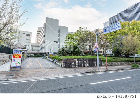 兵庫県神戸市　神戸大学医学部附属病院 141597751