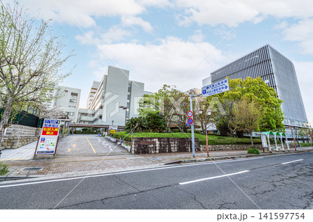 兵庫県神戸市 神戸大学医学部附属病院 兵庫県神戸市 神戸大学医学部附属病院 141597754