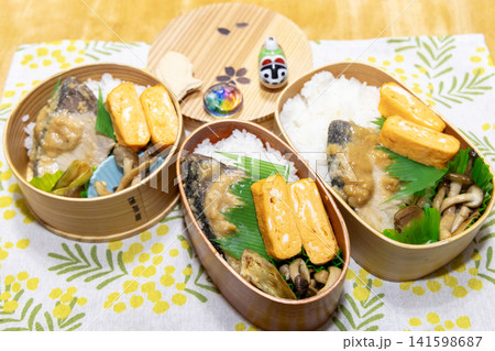 日本の手作り弁当 日本の手作り弁当 141598687