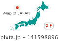 シンプルな日本地図ベクターイラスト、日本国旗と標付き 141598896