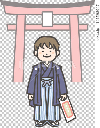 一名 5 歲兒童身穿正式和服和袴,前往七五三神社參拜。 一名 5 歲兒童身穿正式和服和袴,前往七五三神社參拜。 141598947