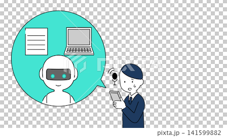 Businessmen consult with AI chatbots on their smartphones. Businessmen consult with AI chatbots on their smartphones. 141599882