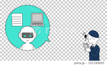 Businessmen consult with AI chatbots on their smartphones. Businessmen consult with AI chatbots on their smartphones. 141599893