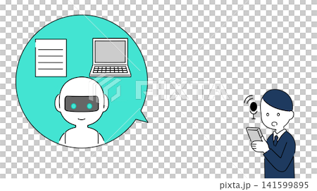 Businessmen consult with AI chatbots on their smartphones. Businessmen consult with AI chatbots on their smartphones. 141599895
