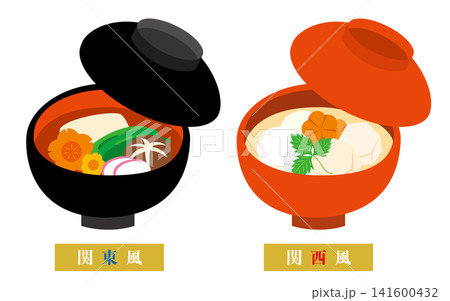 お雑煮のイラスト【関東風&関西風】 お雑煮のイラスト【関東風&関西風】 141600432