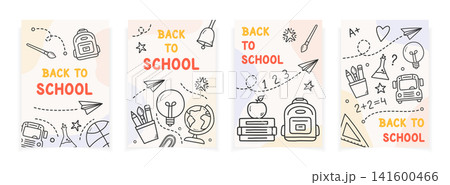Back to School Vertical Banners Back to School Vertical Banners 141600466